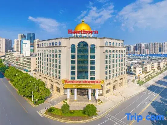 Hawthorn Hotel (Chenzhou Wuling Square Government Office Branch)