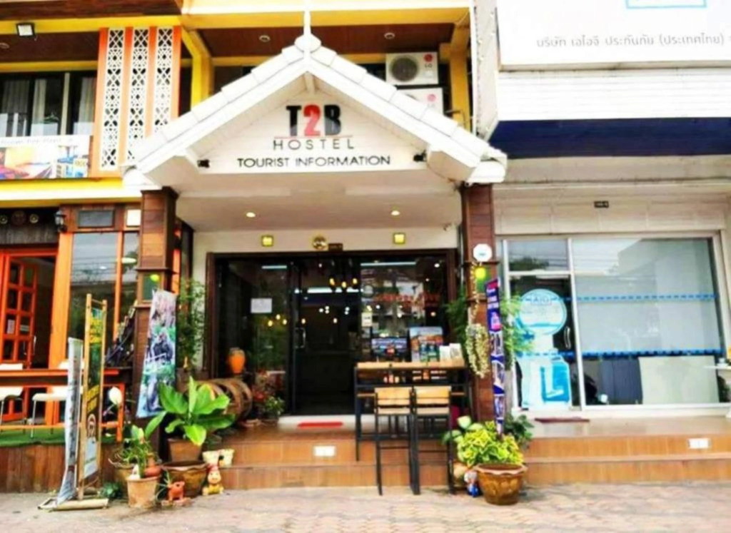T2B Hostel
