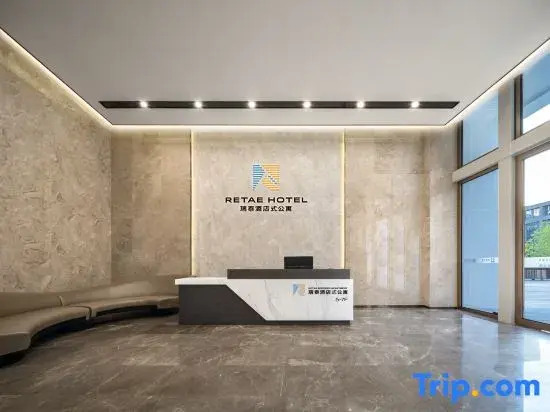 Ruitai Hotel style Apartment (Wuhan Tianhe Airport Aviation Headquarters Subway Station Branch)