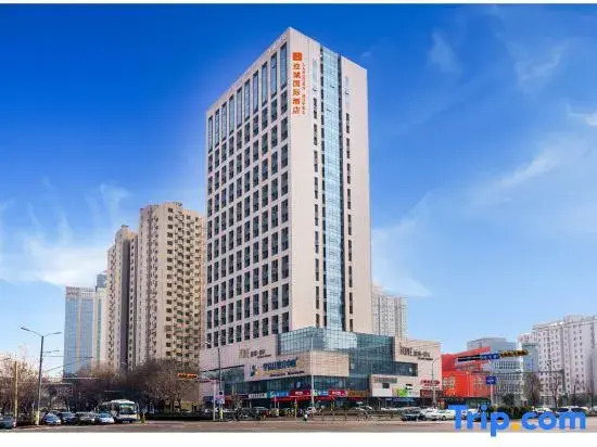 Liancheng International Hotel (Hexie Square Shandong Provincial Hospital)