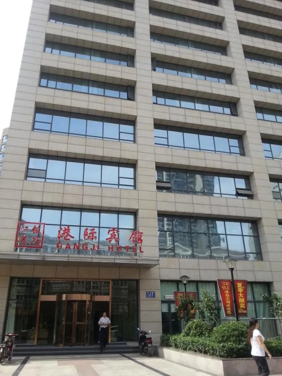 Gangji Hotel - Nanjing