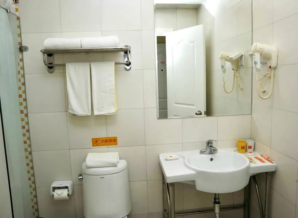Home Inn Jimo Heshan Road Datongma Square