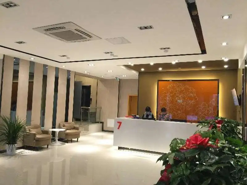 7 Days Premium Linqing Jinding Baihuo Branch
