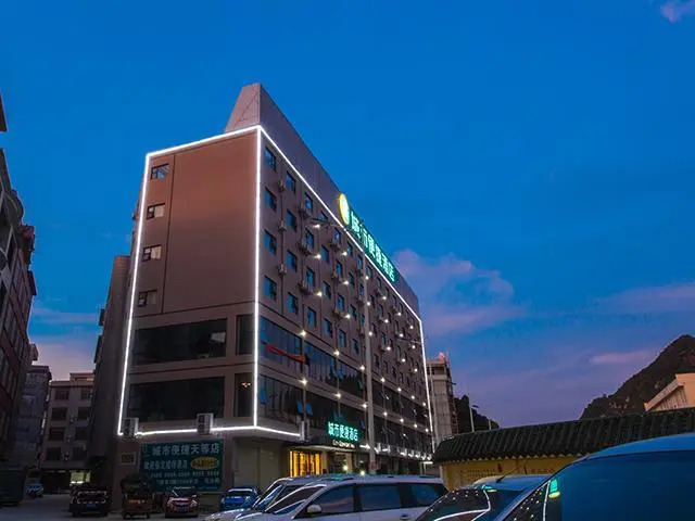 City Comfort Inn Chongzuo Tiandeng Nationality Elementary School