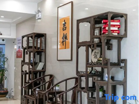 Zhoushan Panlong Hotel