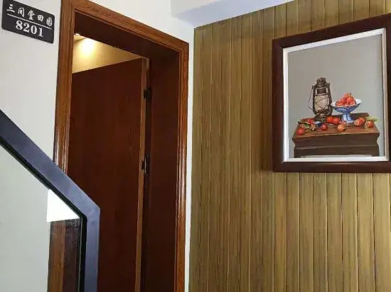 Sanjiantang Jingshe Boutique Homestay