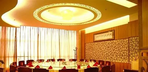 Mianyang Yuzhou Sunshine Holiday Hotel
