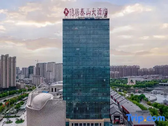 Recluse Taishan Hotel