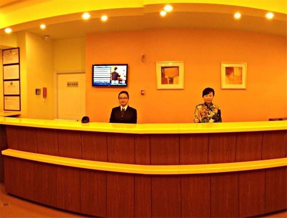 Home Inn Xuzhou Duanzhuang Square