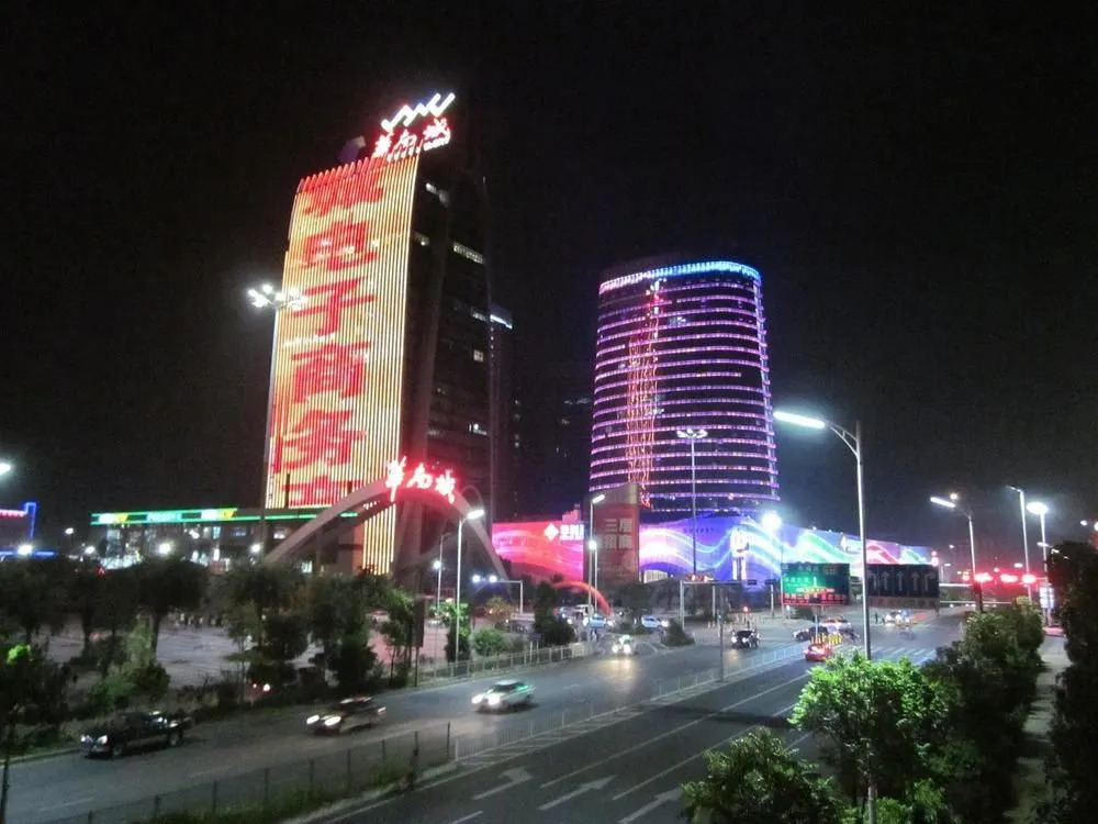 Xuanyu Apartment Hotel