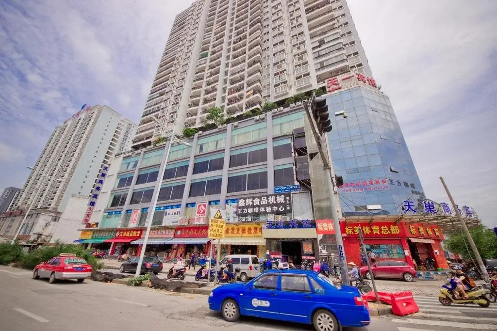 Nest Business Hotel