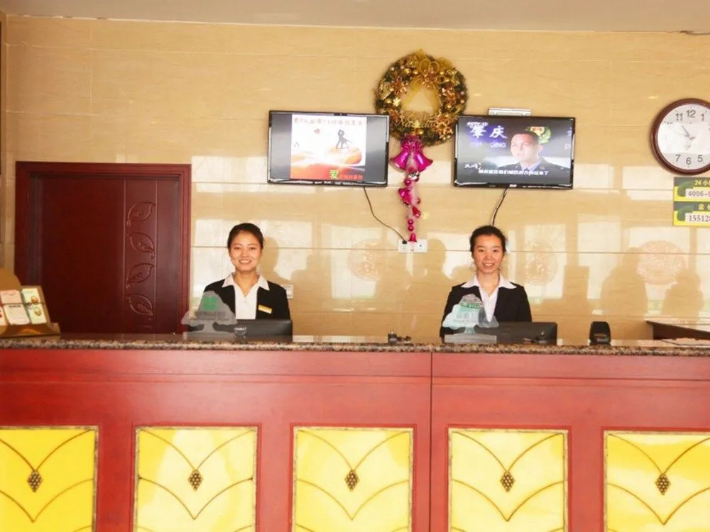 GreenTree Inn Xingtai Shahe Jingguang Road Express Hotel