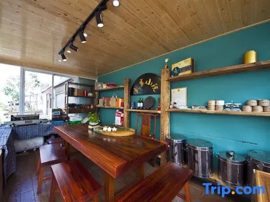 Wuyishan Pengjia Xiaoyuan Homestay