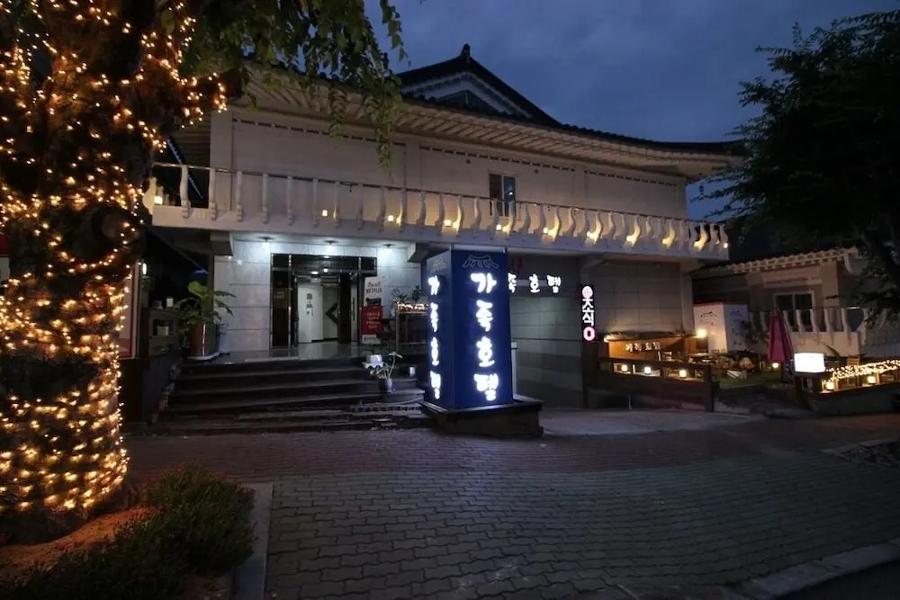 Kids & Family Hotel