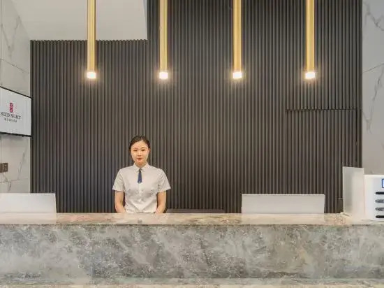 JuYi Hotel (Hangzhou Xixi Future Science and Technology City)
