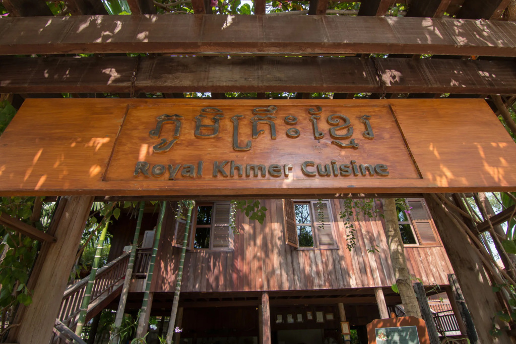 Angkor Palace Resort & Spa