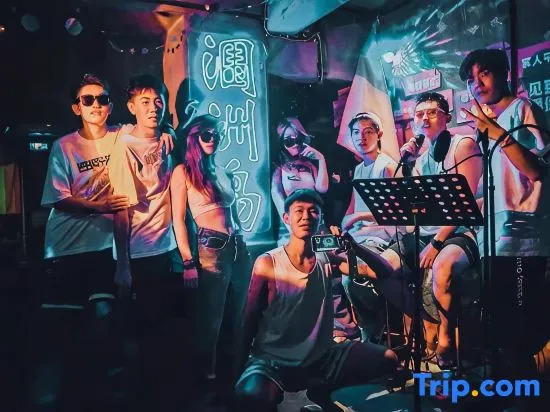 Gantan Hao Homestay (Beihai Weizhou Island Dishui)
