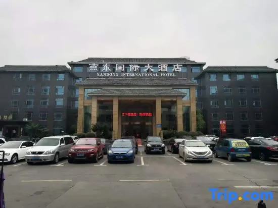 Yandong International Hotel