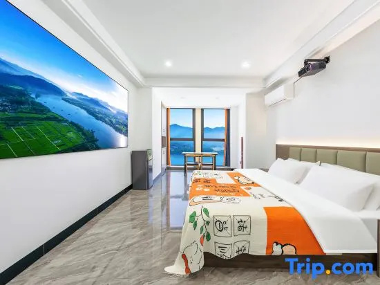 Yunshang Chunjiang City Homestay (Tonglu Fuchunjiang Branch)
