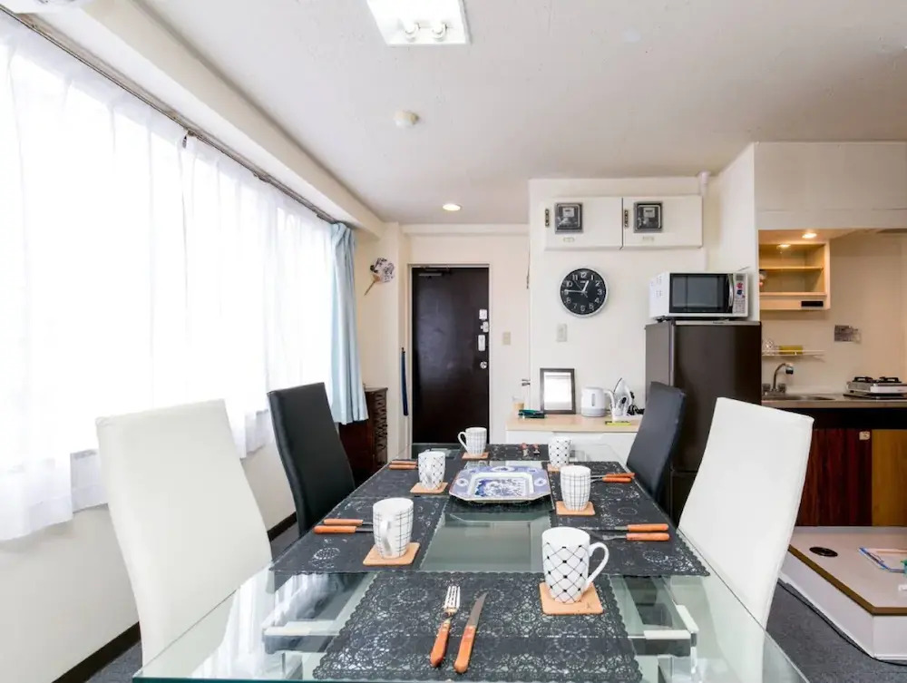 Station Condominium Otsuka