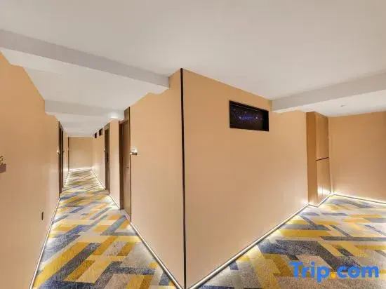 Chengyi Selected Hotel (Optical Valley Plaza Yangjiawan Subway Station Branch)