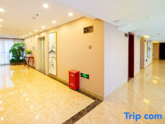 Hanlin Apartment