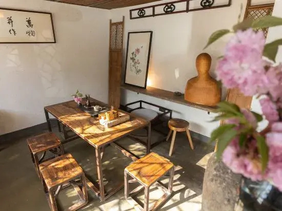 Jiangyuan Impression Guesthouse