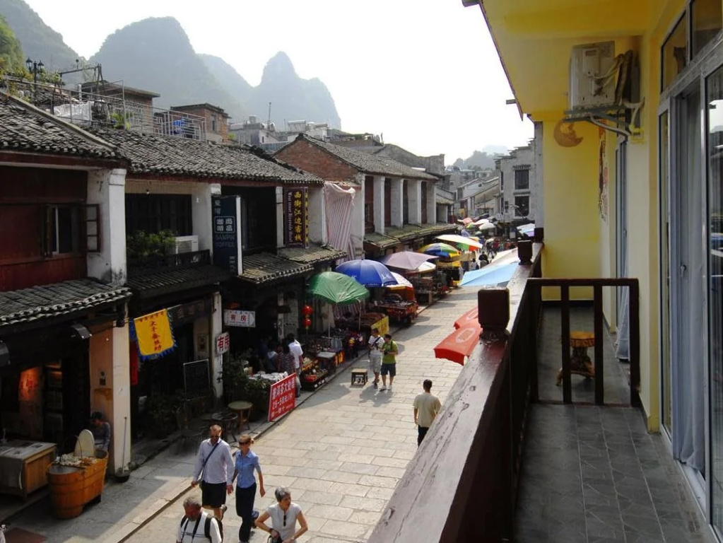 Yangshuo Imperial City Hotel