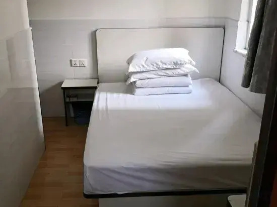 Guangyin Guest House