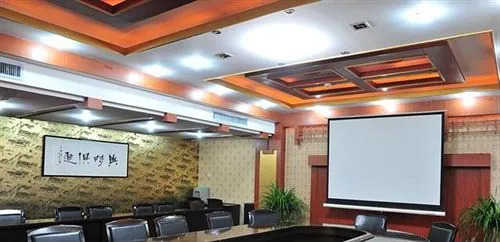 Baoding Century Garden Hotel