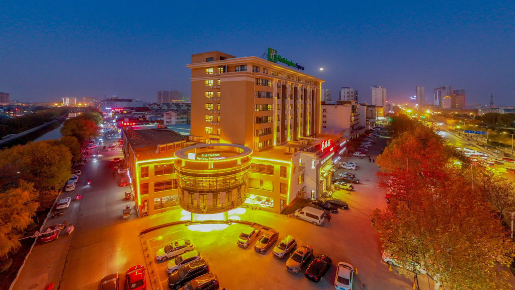 Holiday Inn Express Bozhou City Center