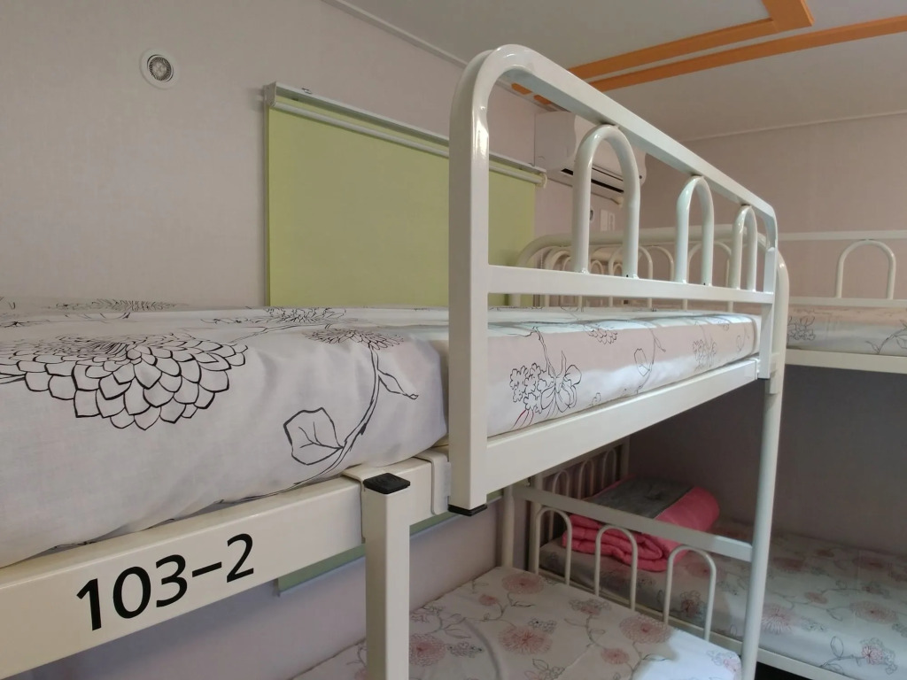 Bomgoro Guesthouse