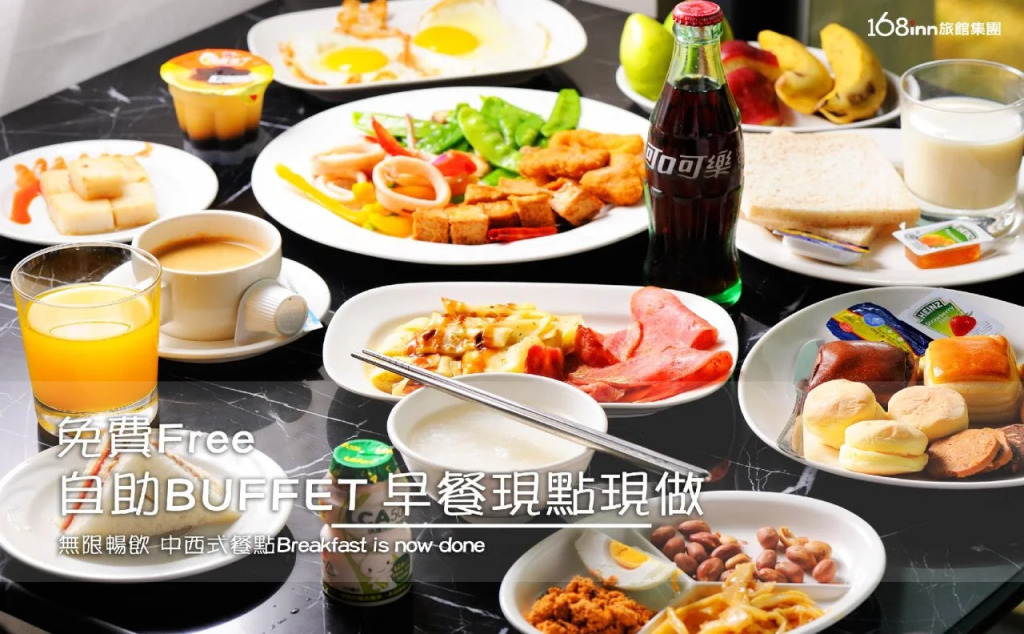 Six Star Motel-Taoyuan
