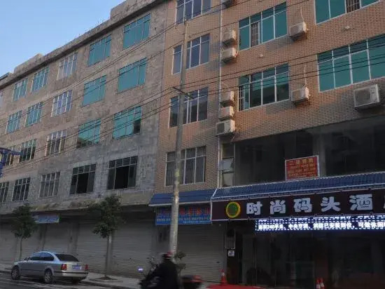 Dahua Fashion Marina Hotel
