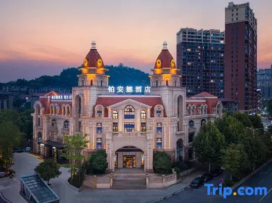 Ptana Hotel (Xinhualian Square Branch)