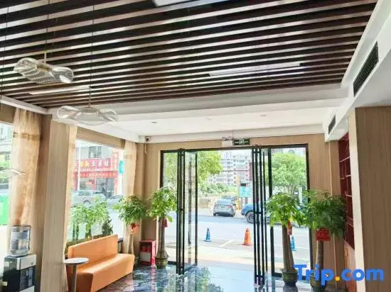 Shaoyang Junsheng Smart Hotel