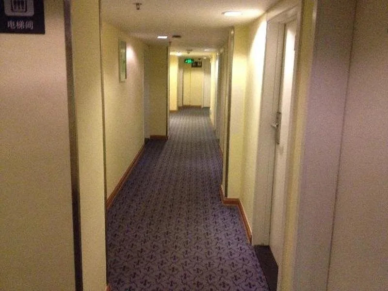 7 Days Inn Anzheng