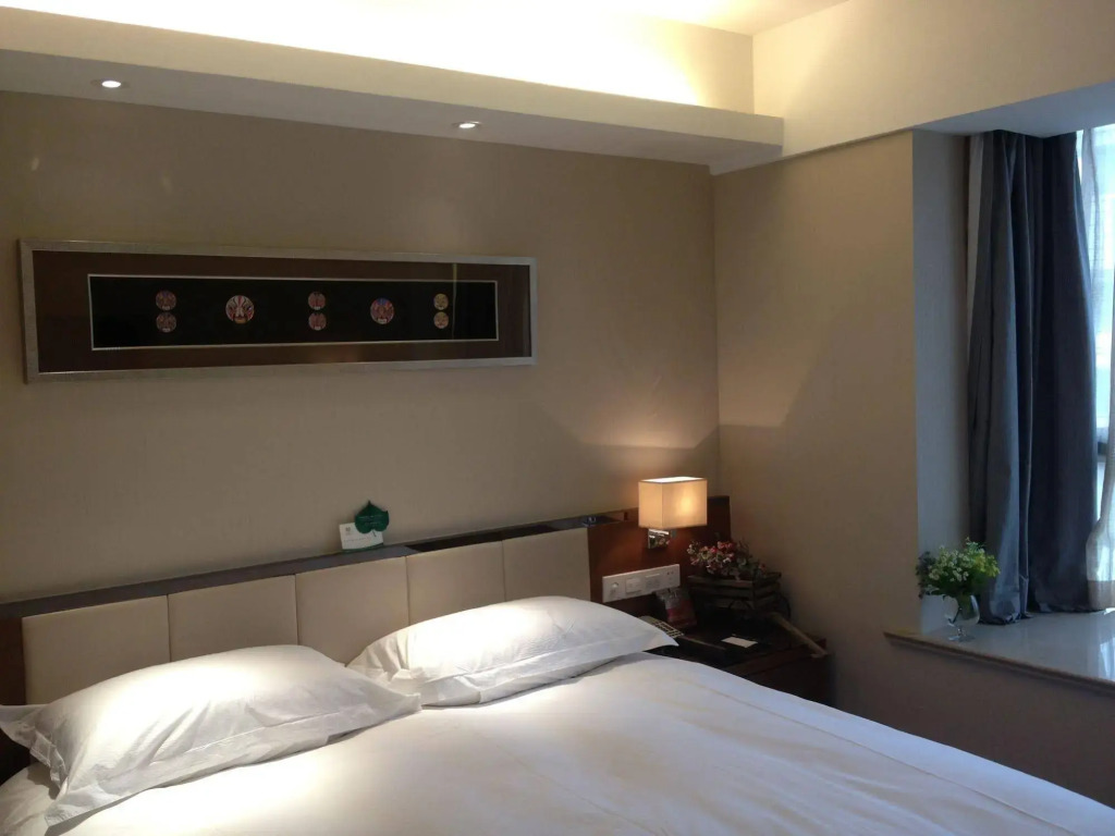Yiwu Wendemu International Hotel