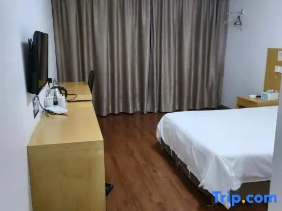 Sanxin Hotel (Longshan Road)