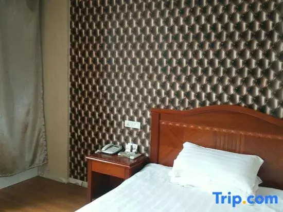 Wenling Aladdin Business Hotel