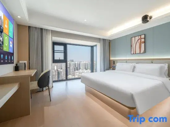Hanshe Meisu Hotel (Xi'an Chang'an University Town Yuexiucheng)