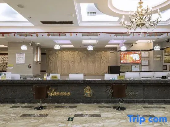 Yujingtan International Hot Spring Hotel