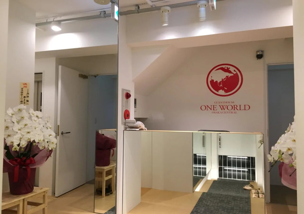 One World Osaka Central