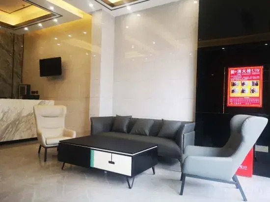 Homeinn Selected Hotel (Henan Science Museum Xianghu)
