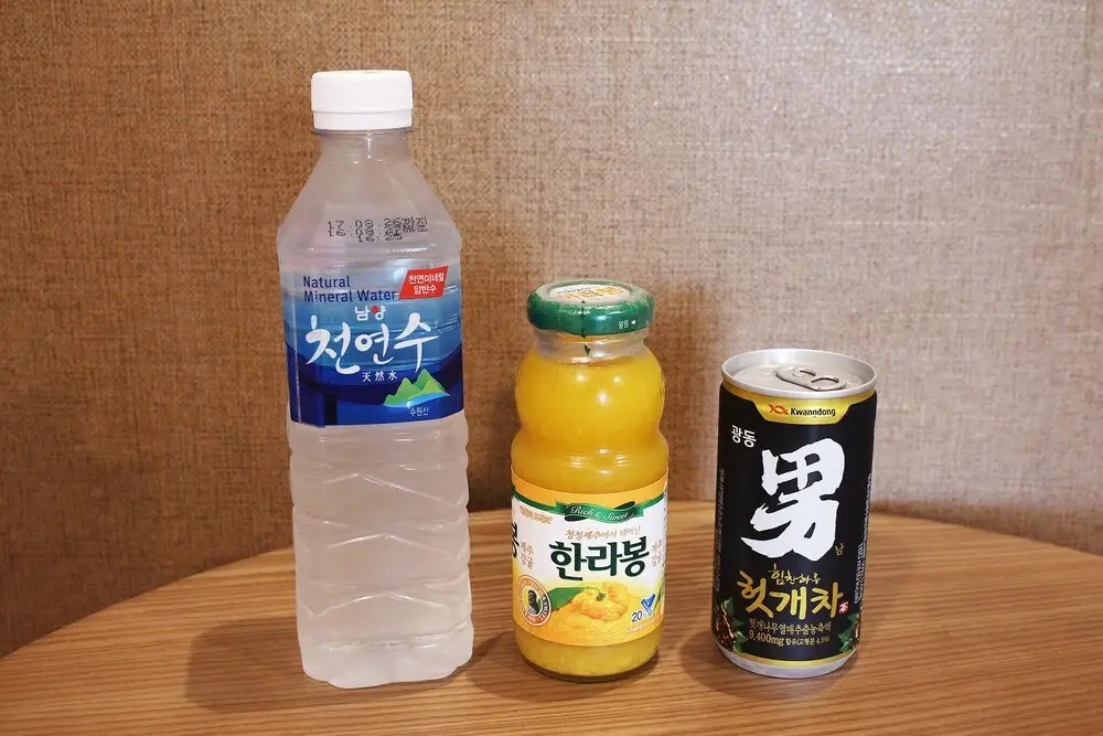 Sangju MAX