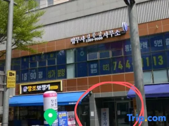 Iruda House 1 minute walk from Dongmyo Station