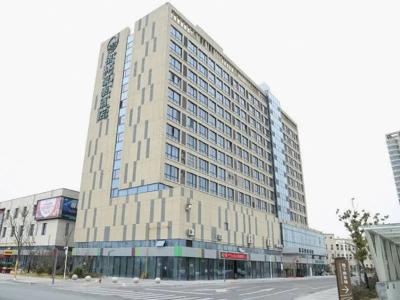 Heng Mao Jing Zhi Hotel