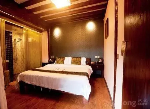 Zui Shiguang Inn
