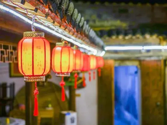 Yijia 7078 Hostel