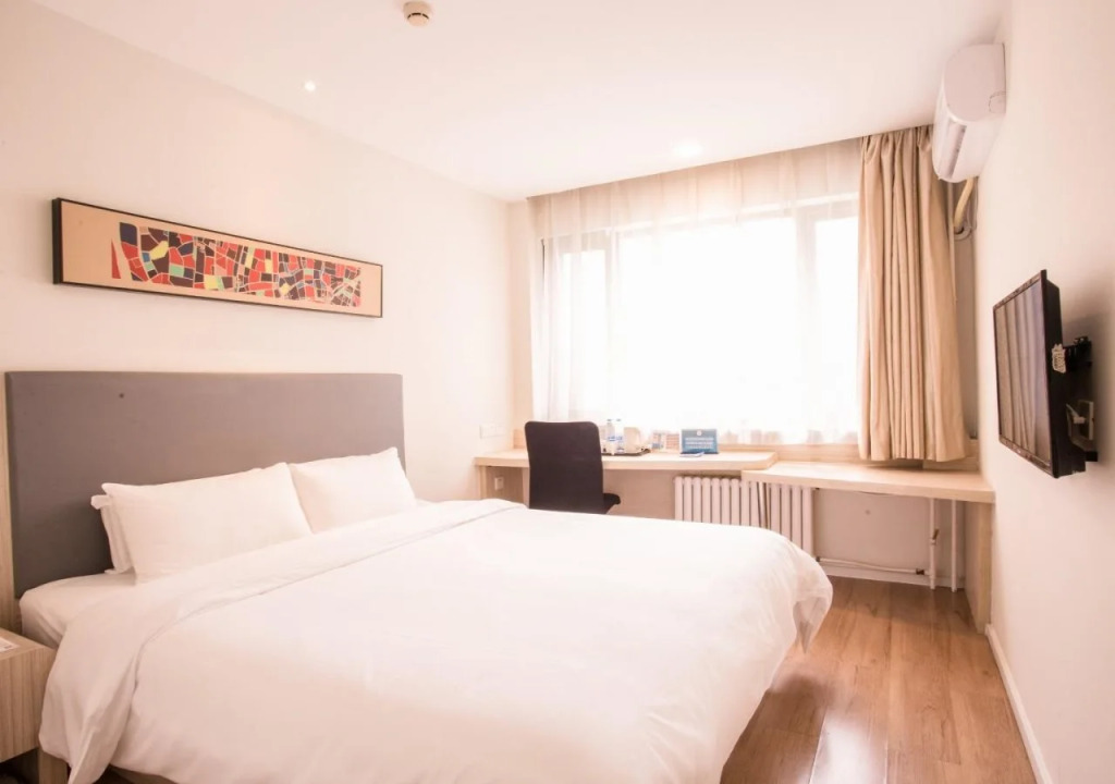 Hanting Hotel